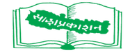 Sajha Prakashan